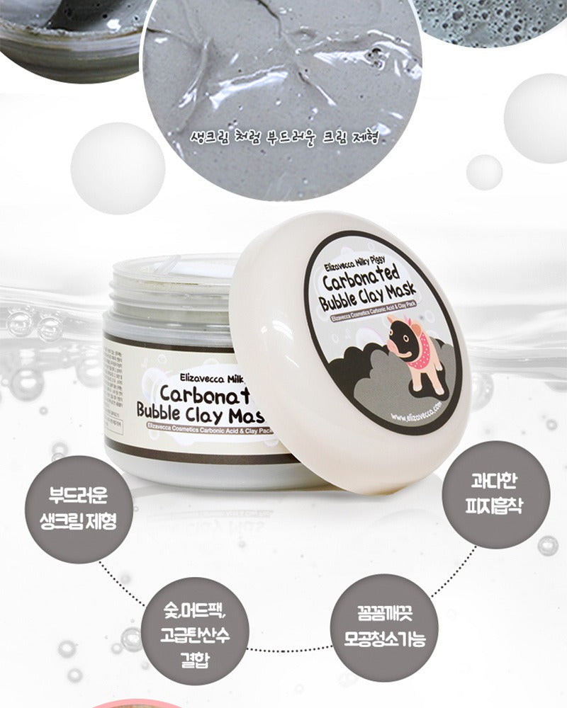 Elizavecca Milky Piggy Carbonated Bubble Clay Mask 100g