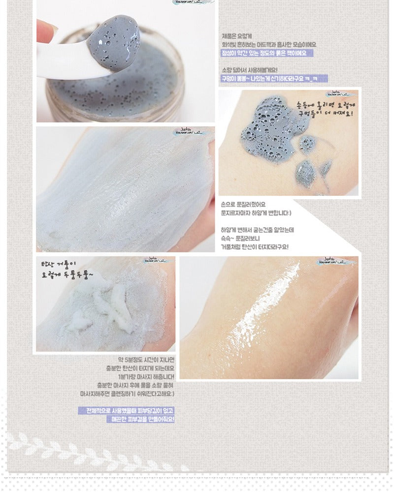 Elizavecca Milky Piggy Carbonated Bubble Clay Mask 100g