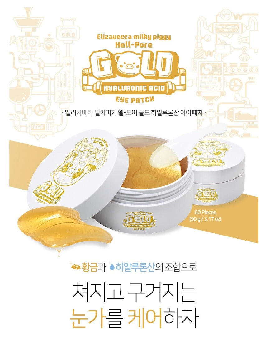 Elizavecca Milky Piggy Hell-Pore Gold Hyaluronic Acid Eye Patch 60 patches