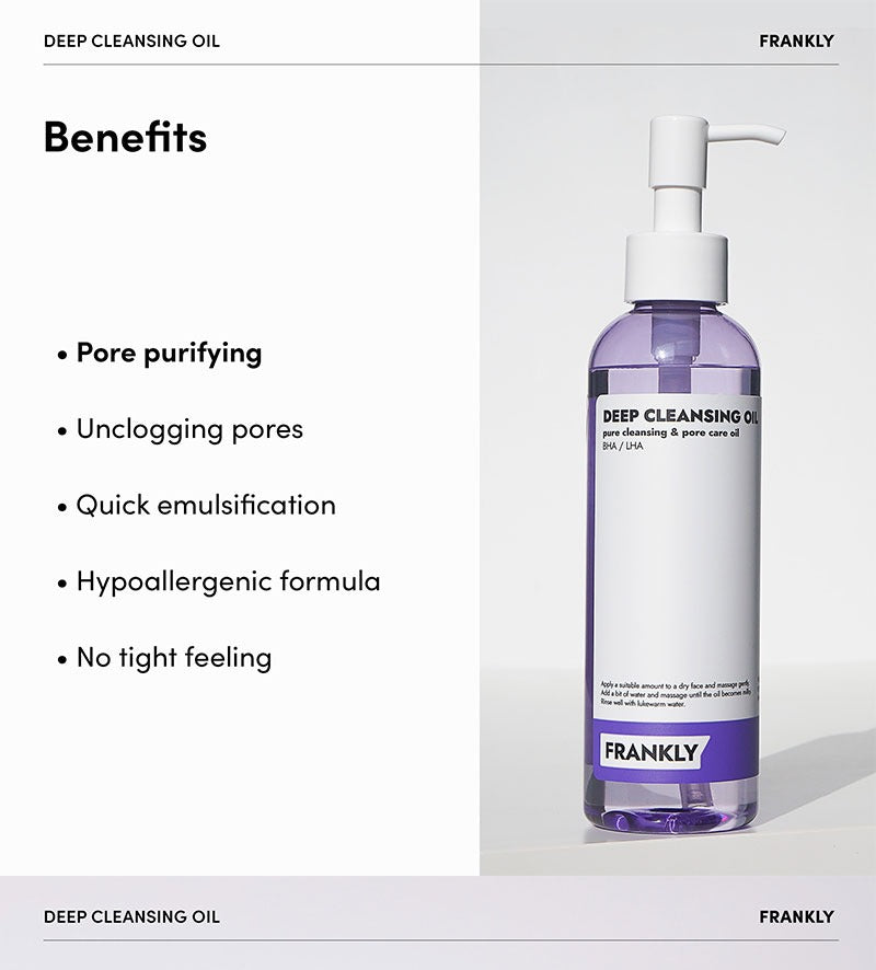 FRANKLY Deep Cleansing Oil 200ml