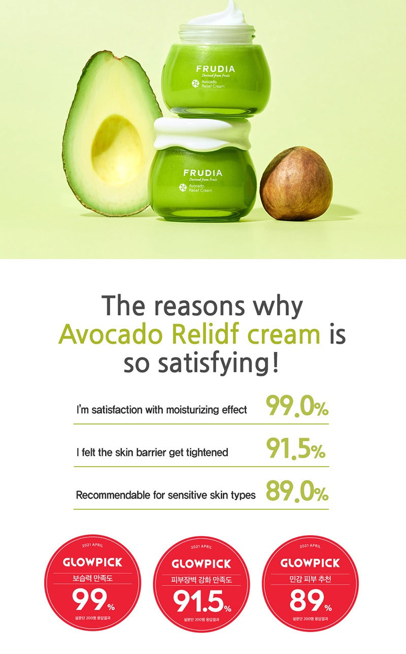 FRUDIA Avocado Relief Cream 55g