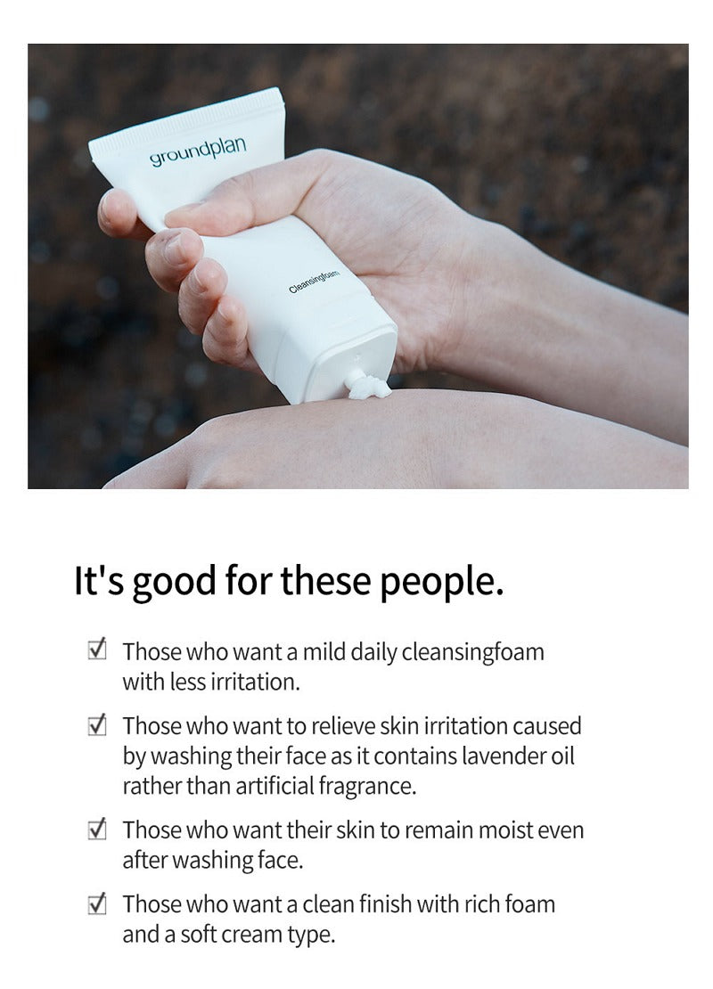 GROUNDPLAN Cleansing Foam 100ml