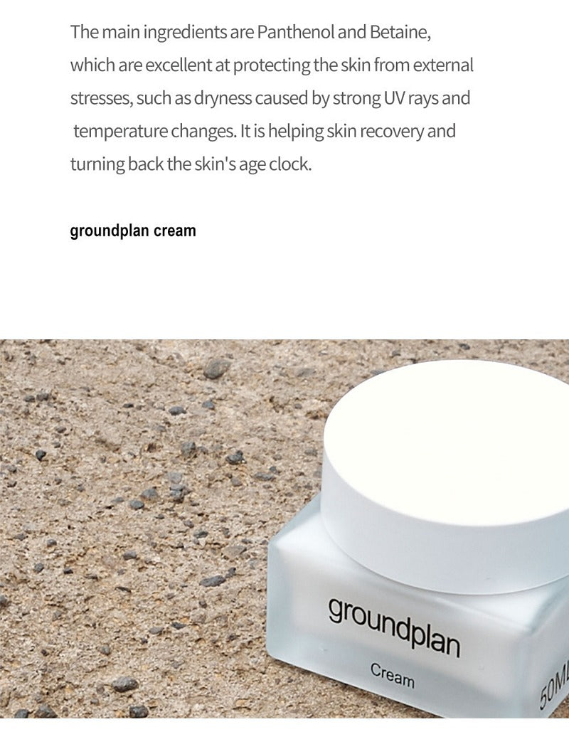 GROUNDPLAN Cream 50ml