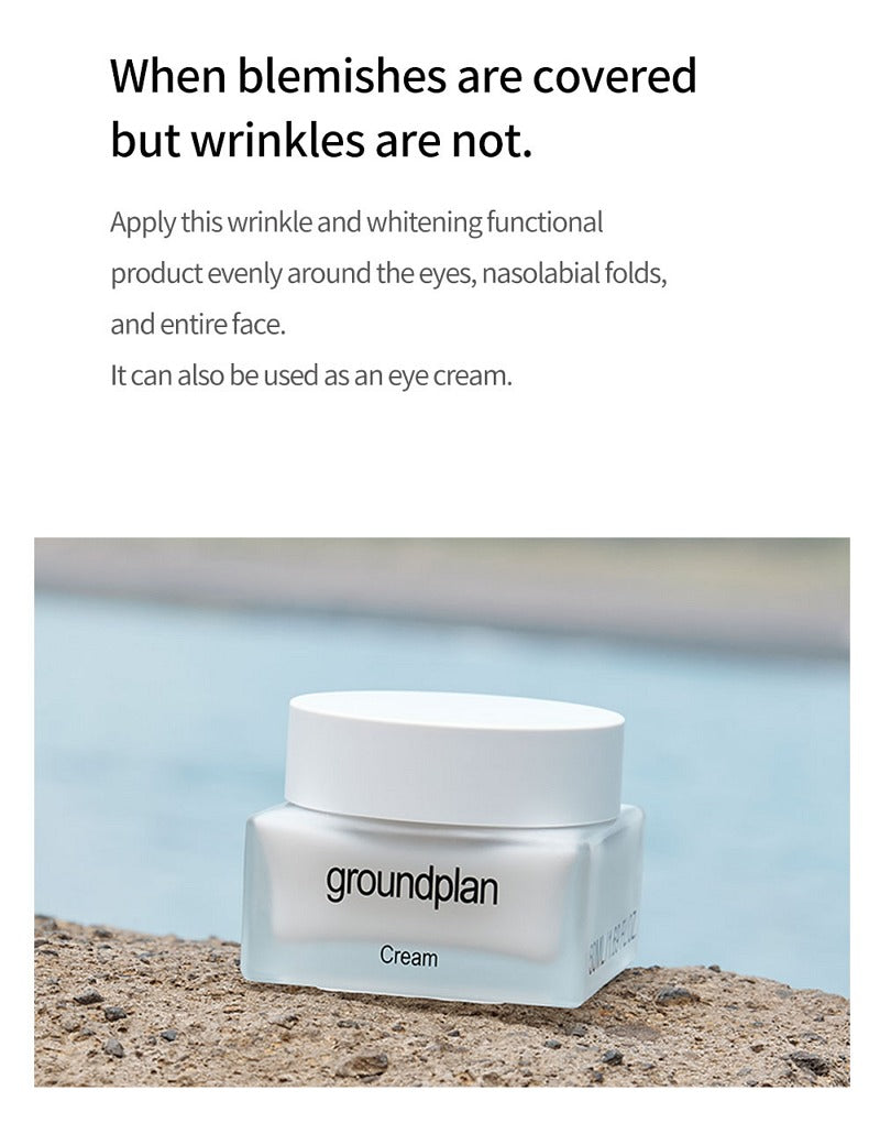 GROUNDPLAN Cream 50ml