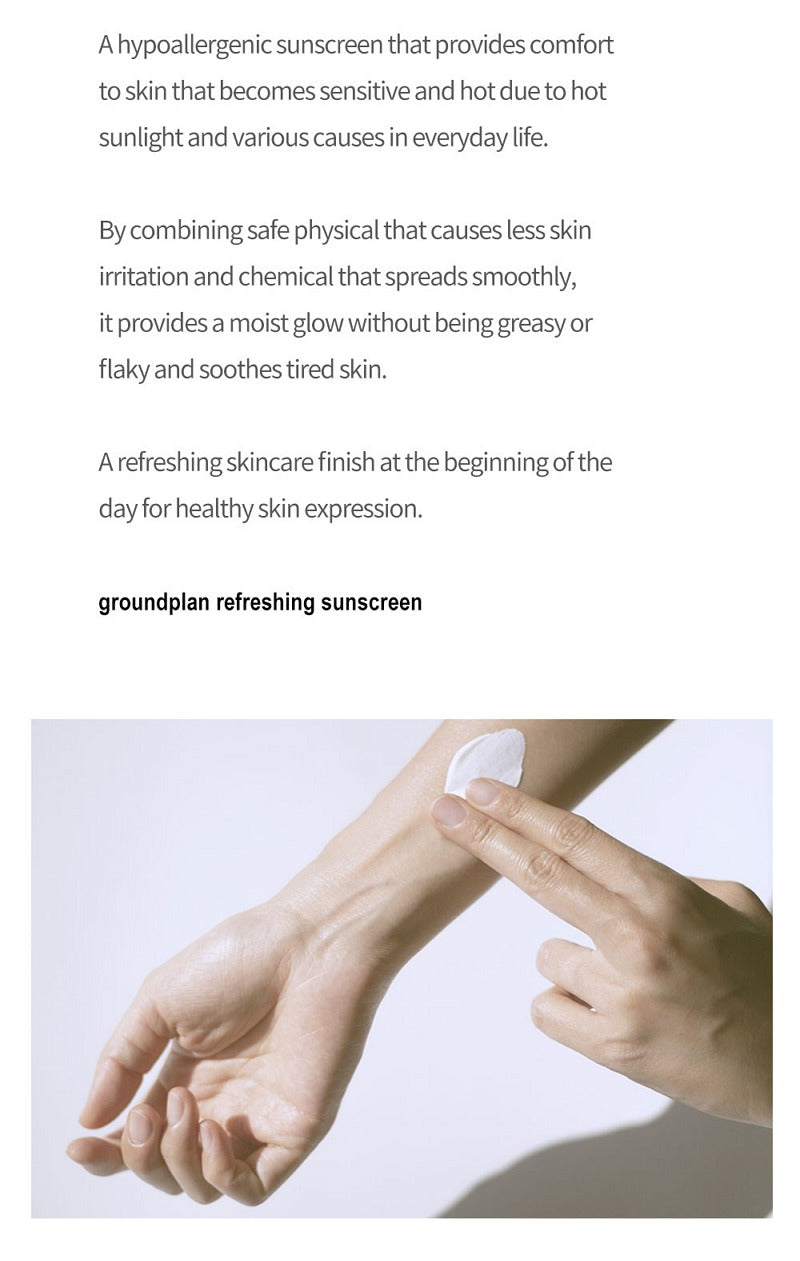 GROUNDPLAN Refreshing Sunscreen 50ml