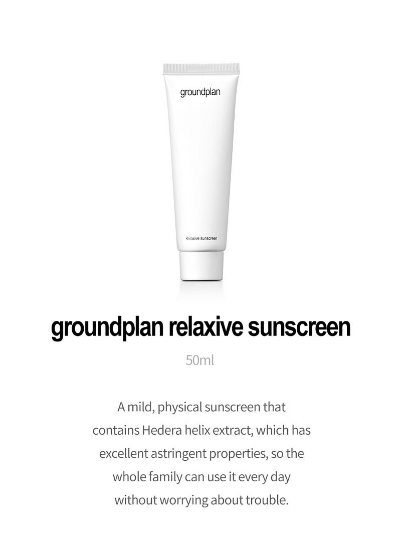 GROUNDPLAN Relaxive Sunscreen 50ml