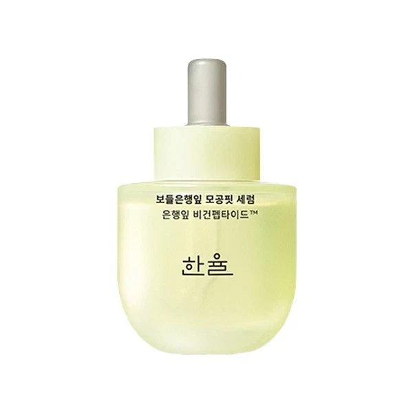HANYUL Ginkgo Leaf Pore Resurfacing Serum 40ml
