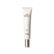 HANYUL Rebloom Radiance Brightening & Firming BB Cream 40ml