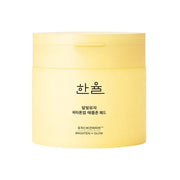 HANYUL Yuja Vita Tone Up Apple Zone Pad 105ml (60 Pads)