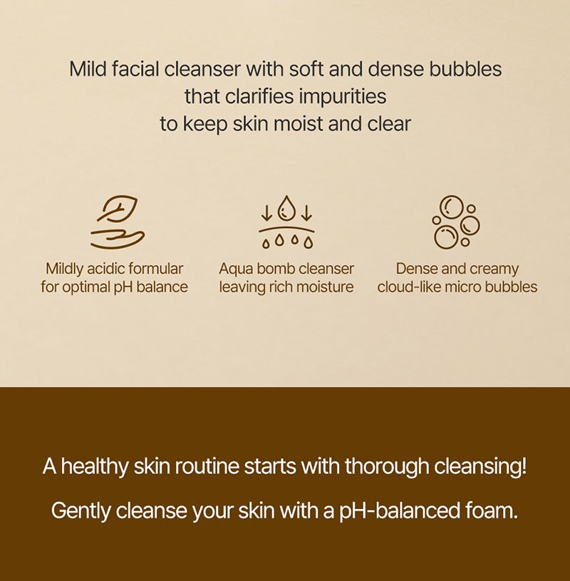 HAYEJIN RiceFila™ Cleansing Foam 100ml
