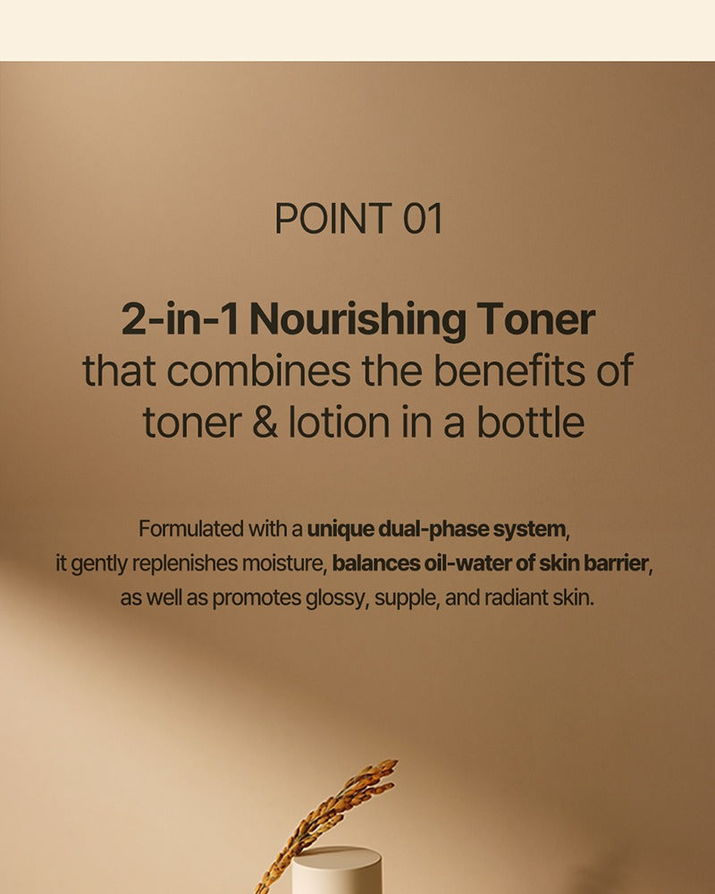 HAYEJIN RiceFila™ Oil Toner 150ml