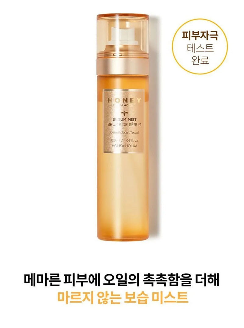 HOLIKA HOLIKA Honey Royalactin Serum Mist 120ml