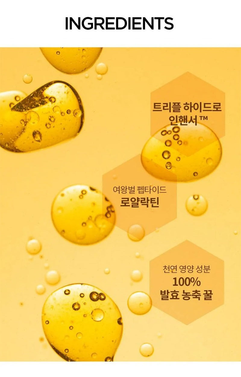 HOLIKA HOLIKA Honey Royalactin Serum Mist 120ml