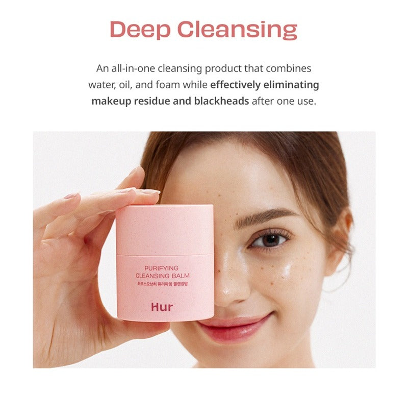 House of Hur Purifying Cleansing Balm 50ml