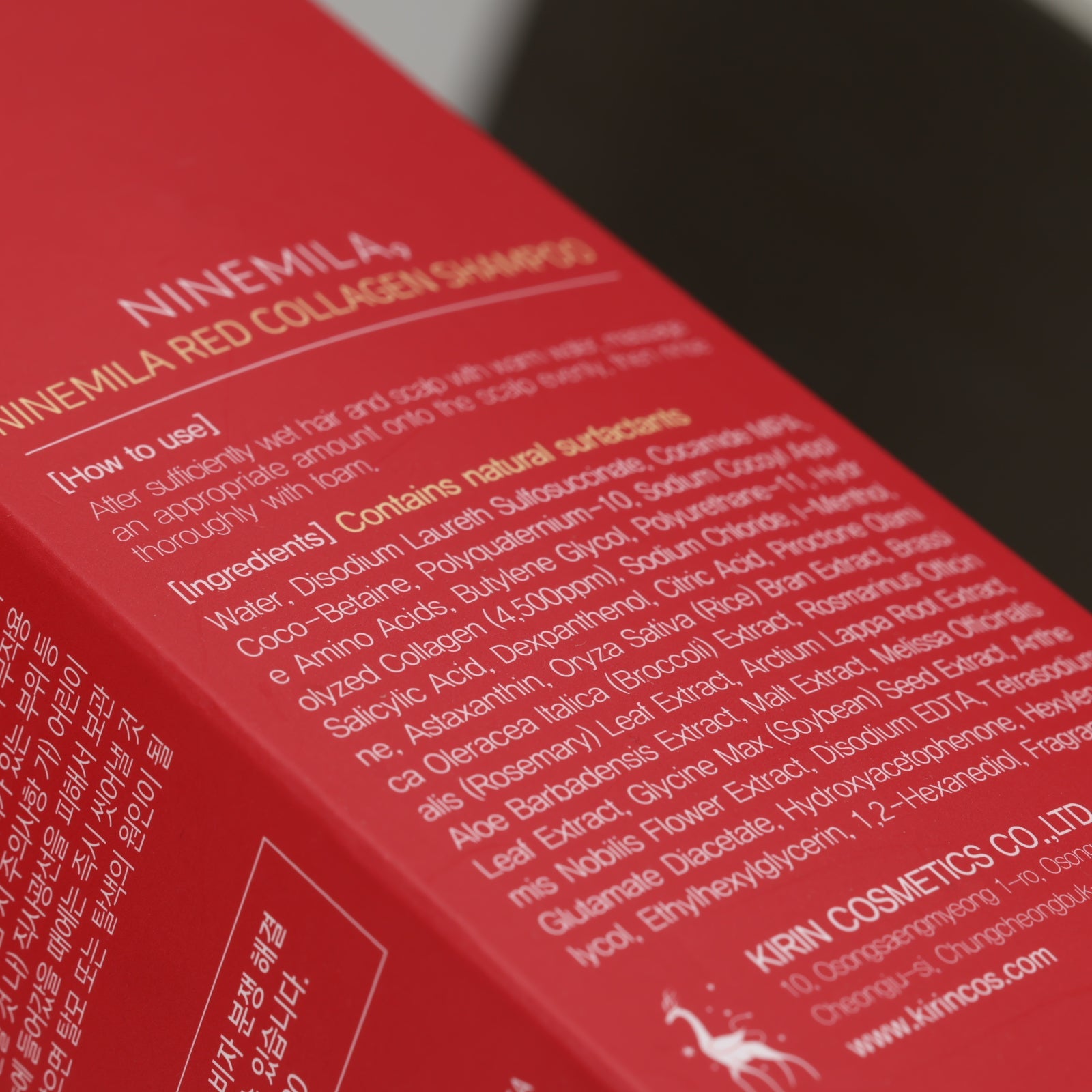 NINEMILA Red Collagen Shampoo 500ml