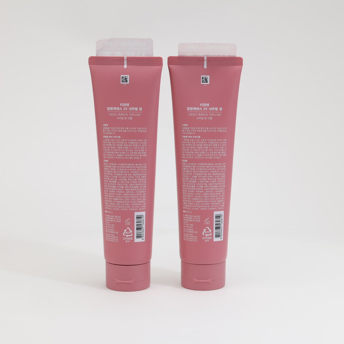 MISE EN SCENE Curling Essence 2X Natural Curl 150ml x 2ea