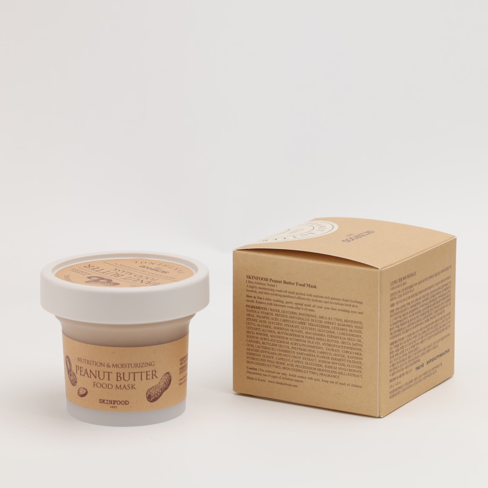 SKINFOOD Peanut Butter Food Mask 120g