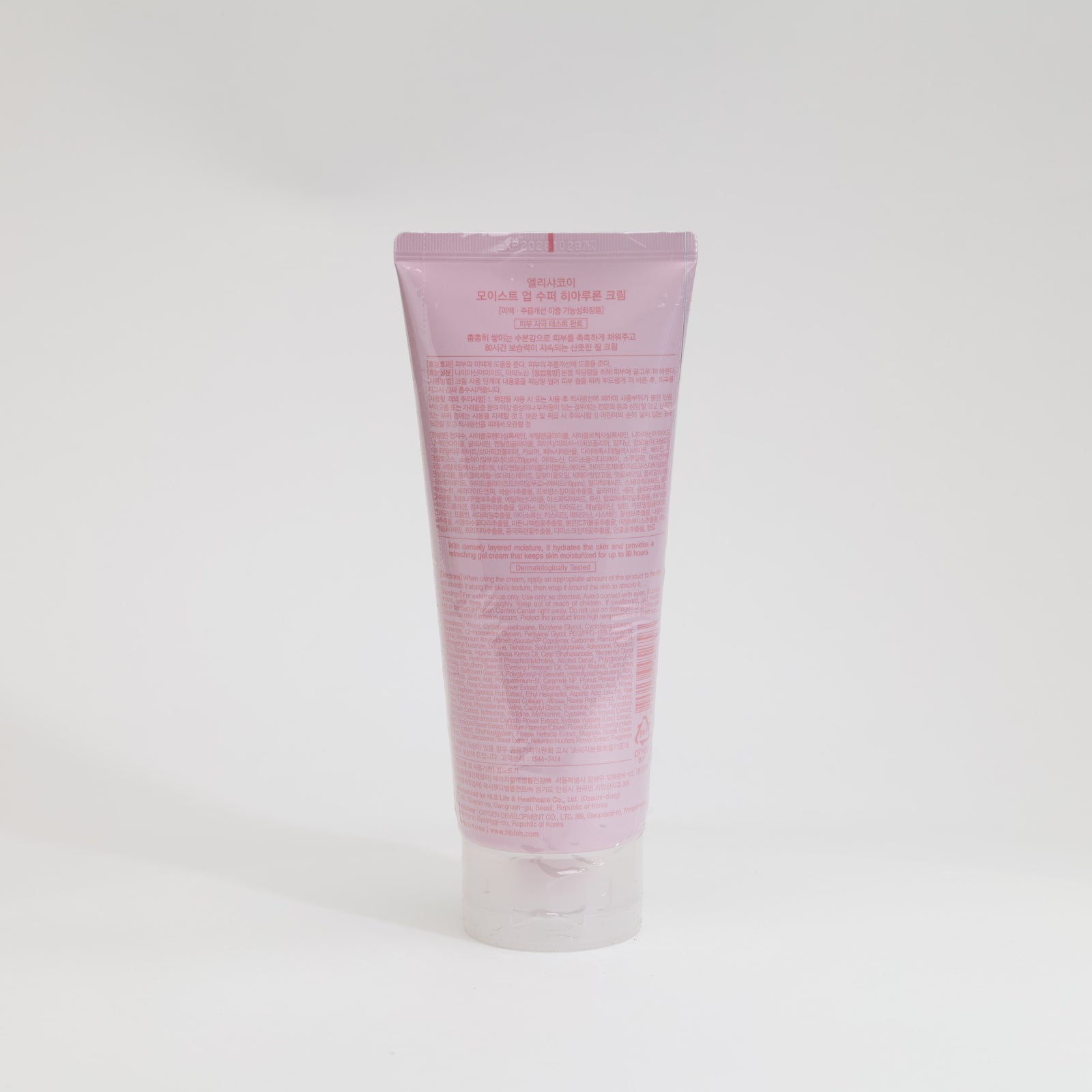 ELISHACOY Moist Up Super Hyalurone Cream - 200g