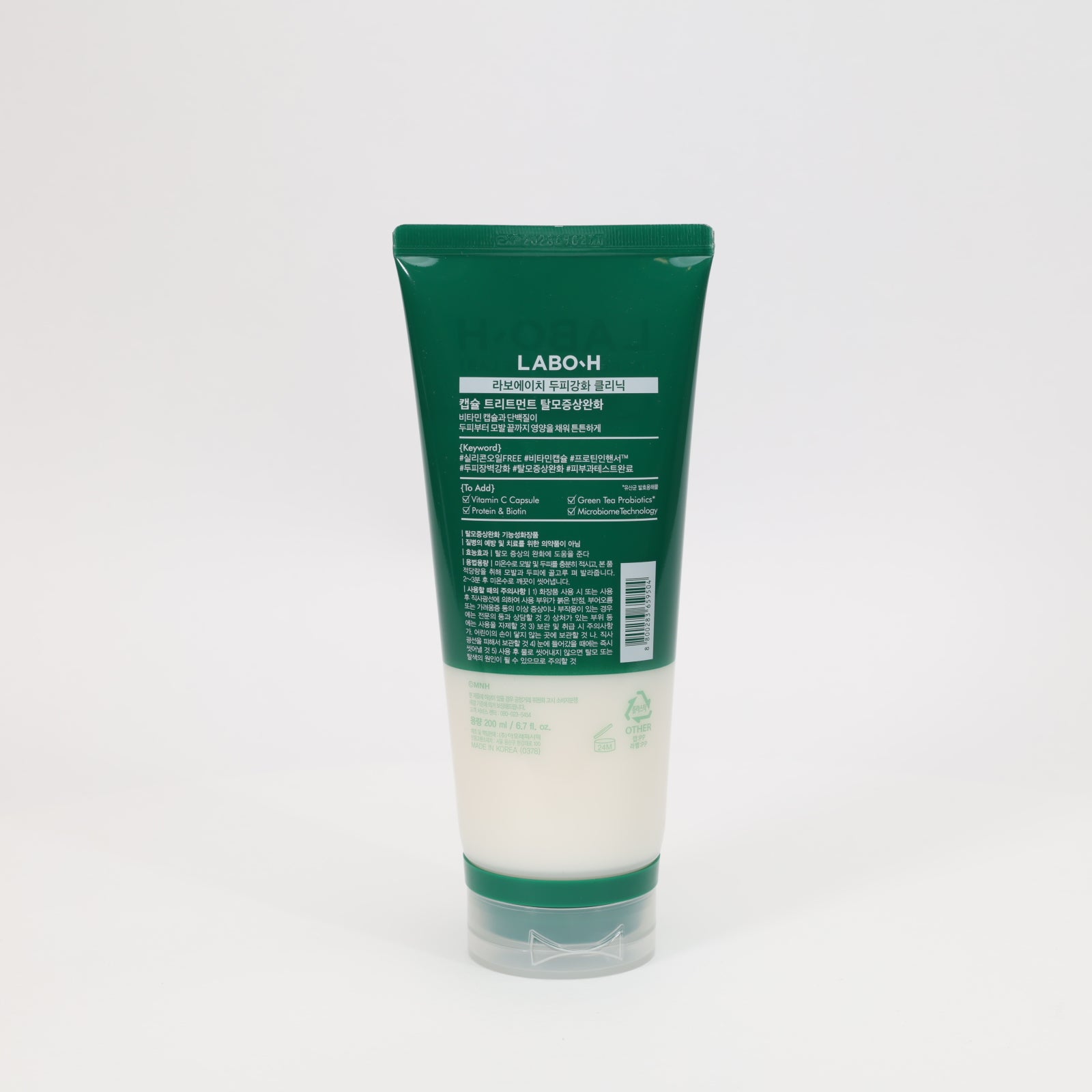 LABO-H Scalp Strengthening Capsule Treatment for Hair Loss Relief 200mL *2ea