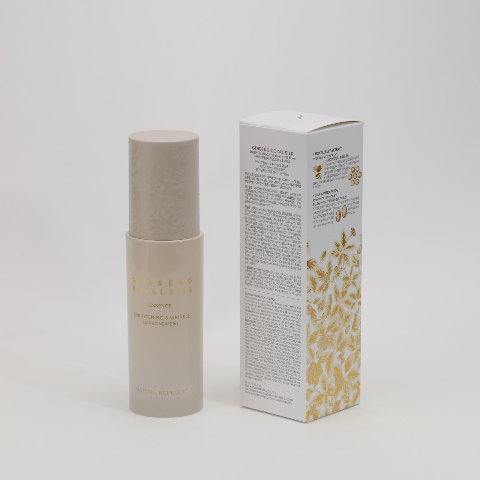 NATURE REPUBLIC Ginseng Royal Silk Essence 40ml