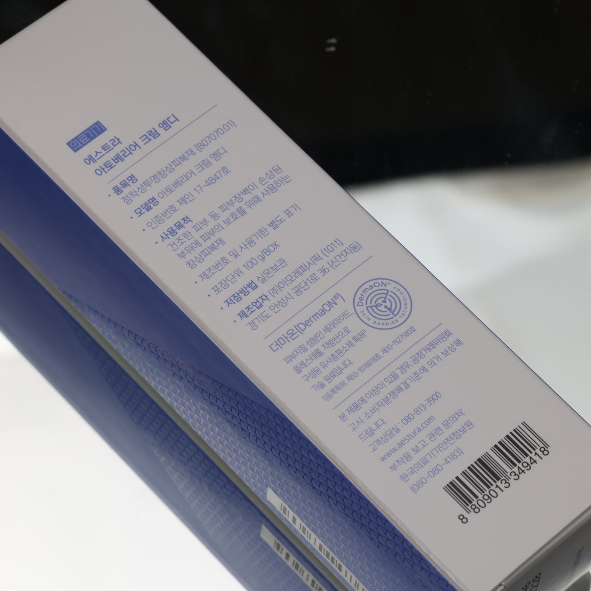 AESTURA Atobarrier Cream MD 100ml