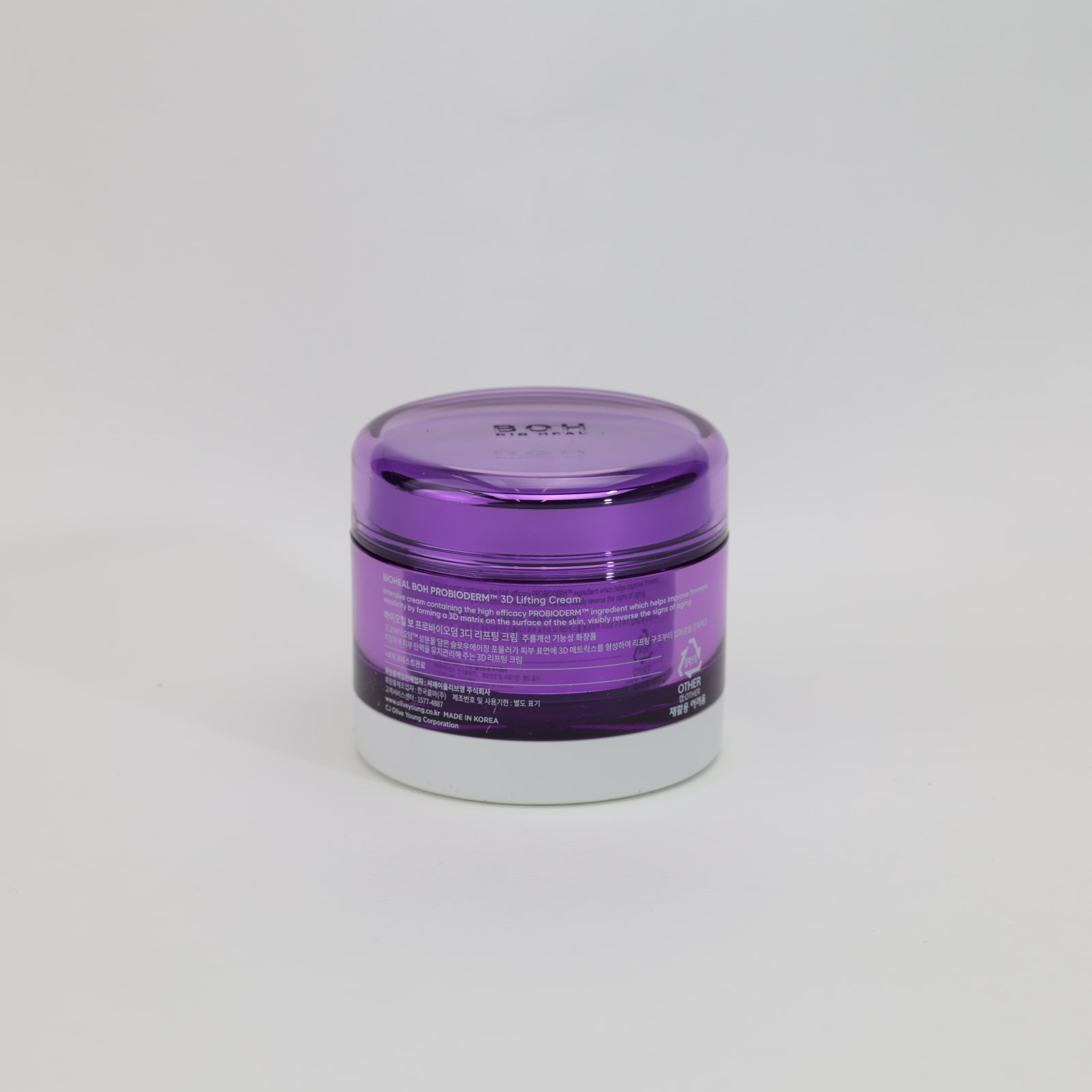 BIOHEAL BOH Probioderm 3D Lifting Cream - 50ml