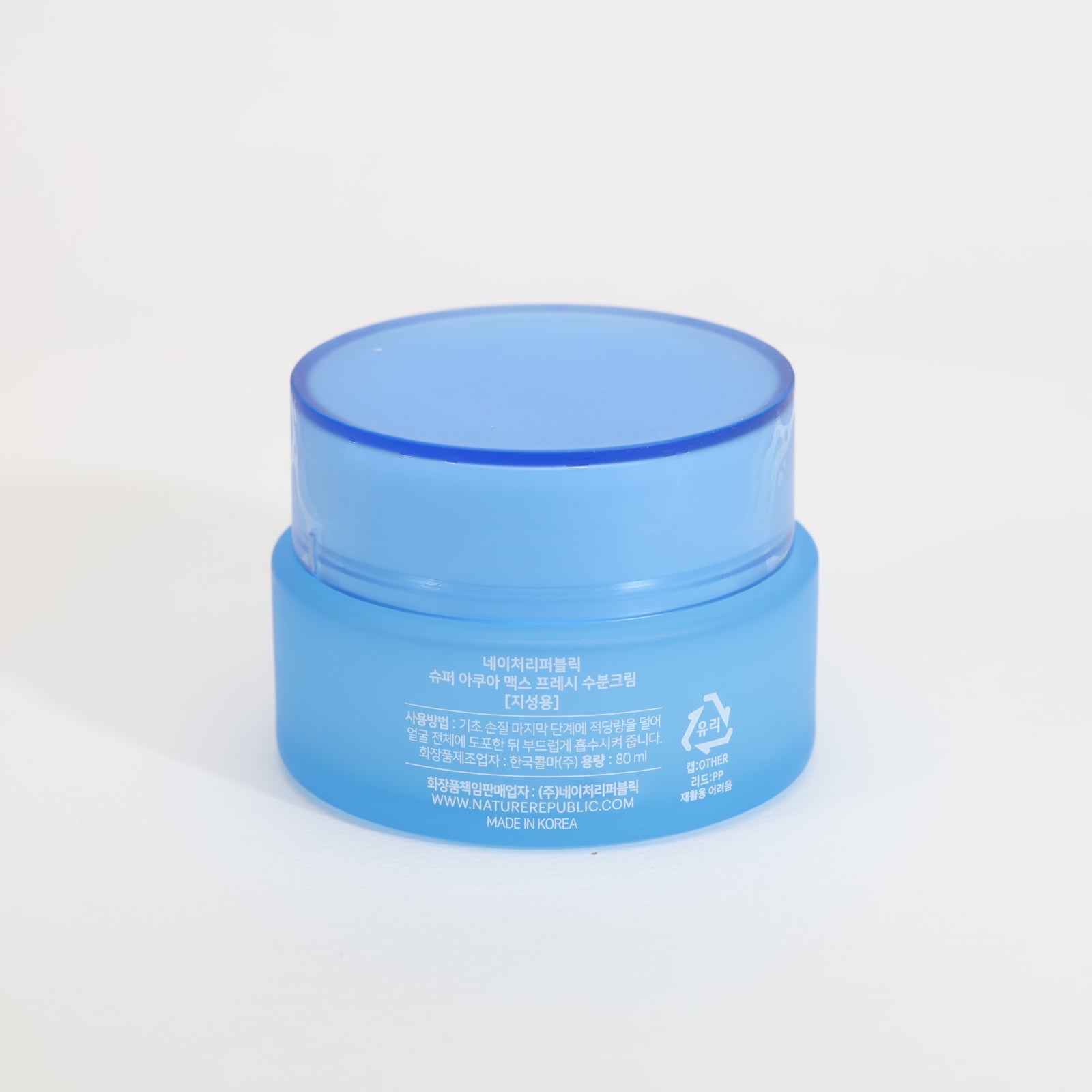 NATURE REPUBLIC Super Aqua Max Fresh Watery Cream 80ml