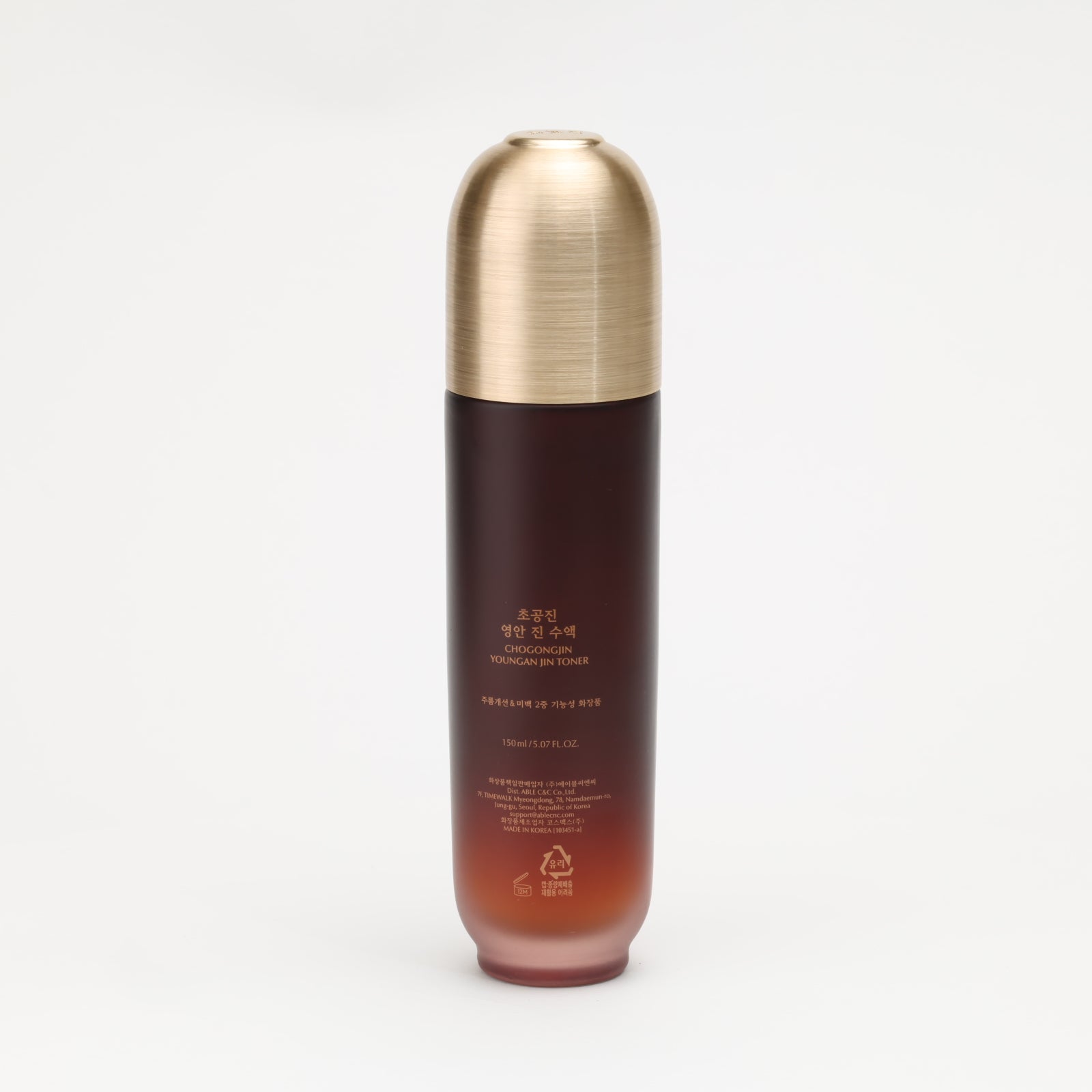 Chogongjin Youngan Jin Toner - 150ml