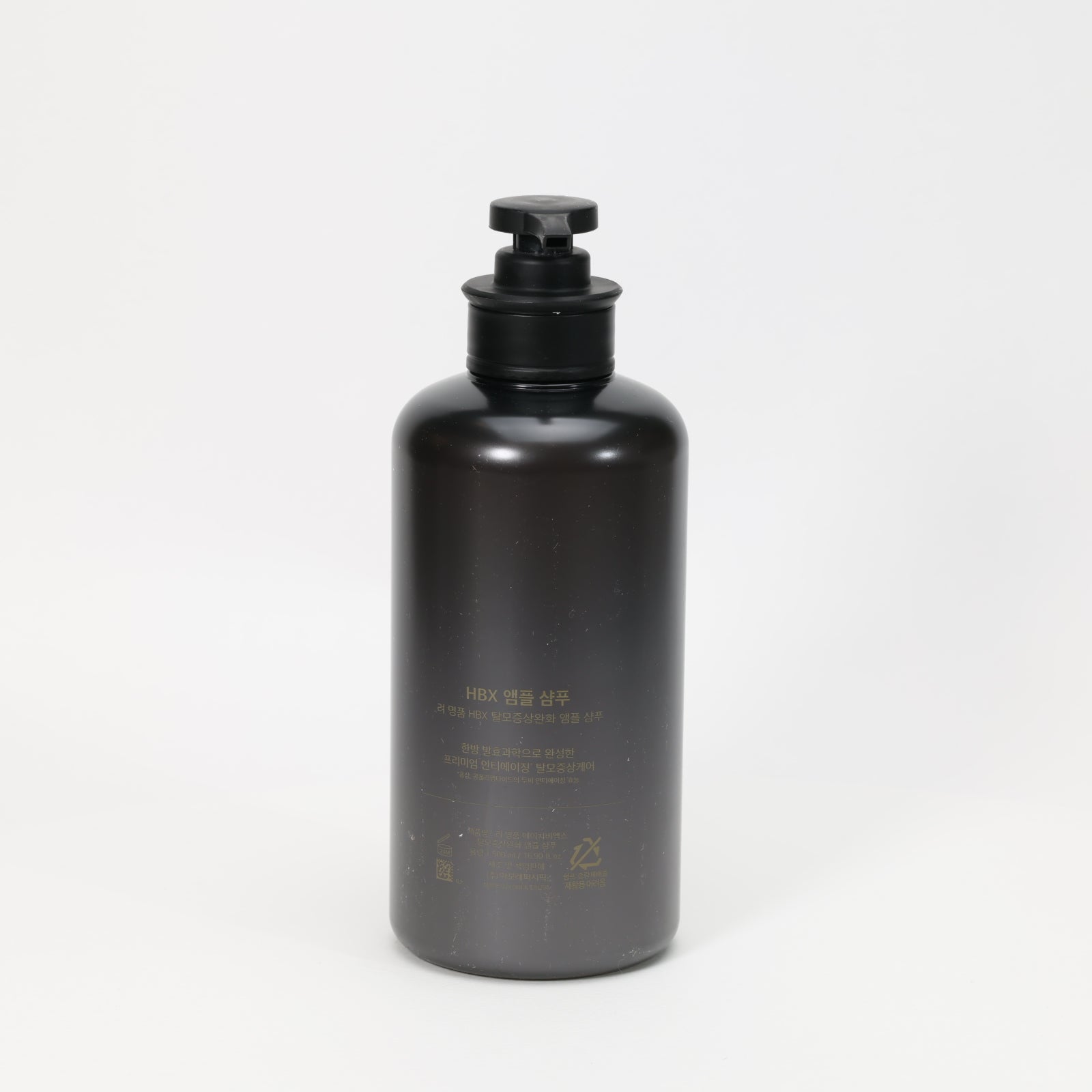 RYO Premium HBX Ampoule Shampoo 500ml