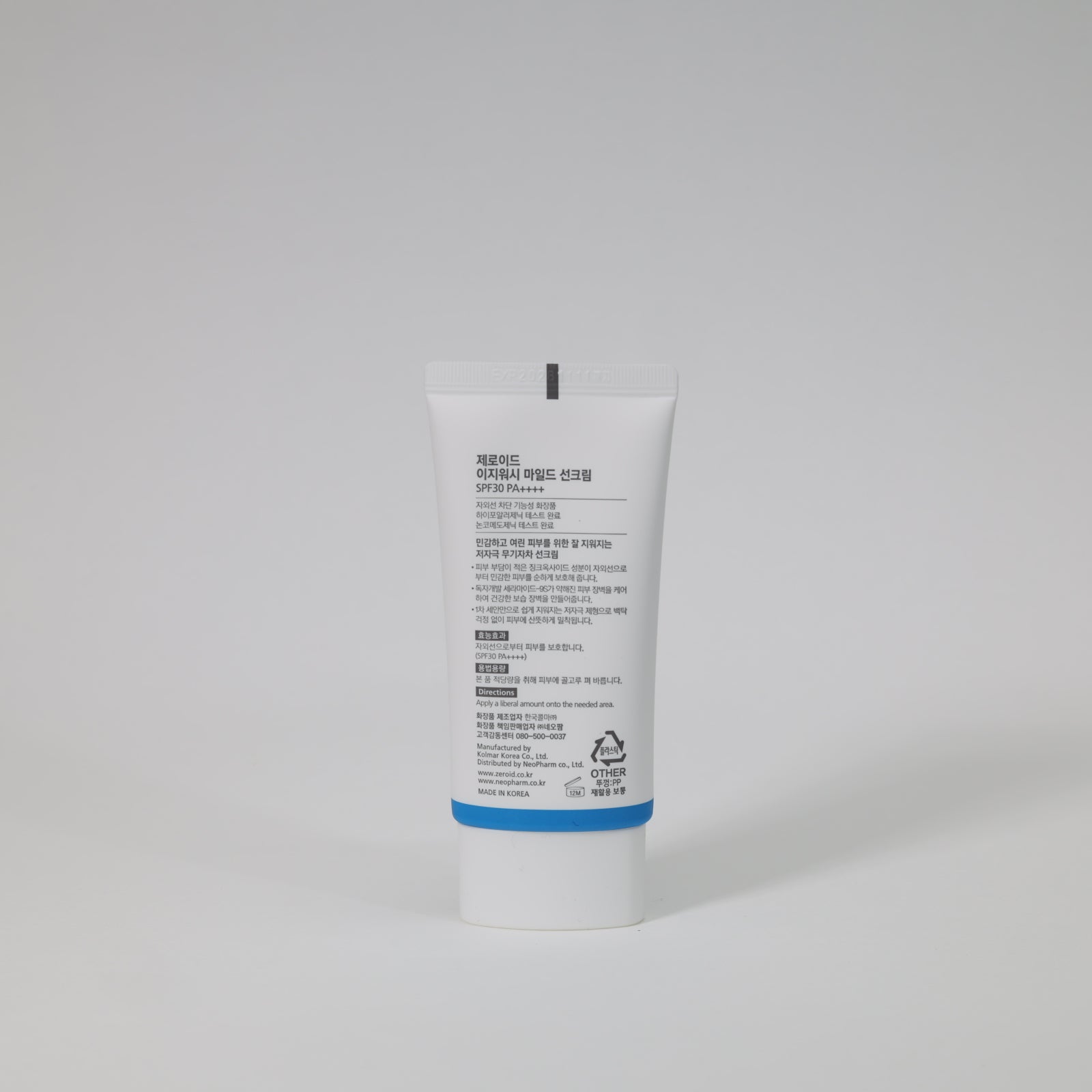 ZEROID Easy Wash Mild Sun Cream 50mL SPF30 PA++++