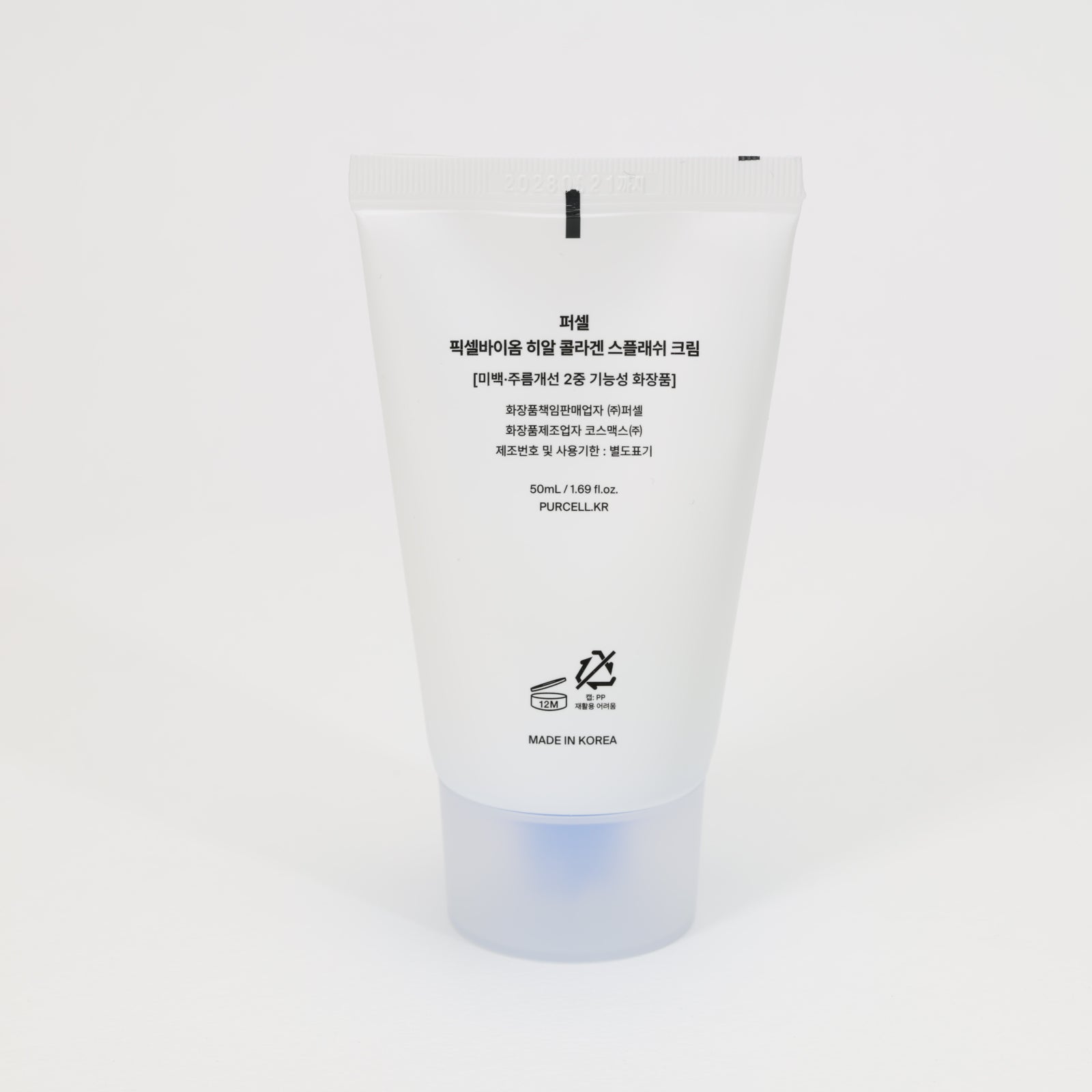 PURCELL Pixcell Biom Hyaluronic Collagen Splash Cream 50ml