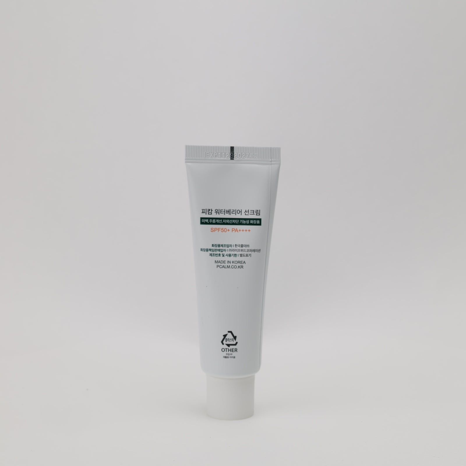 P.CALM Water Barrier Sunscreen - 50ml (SPF50+ PA++++)