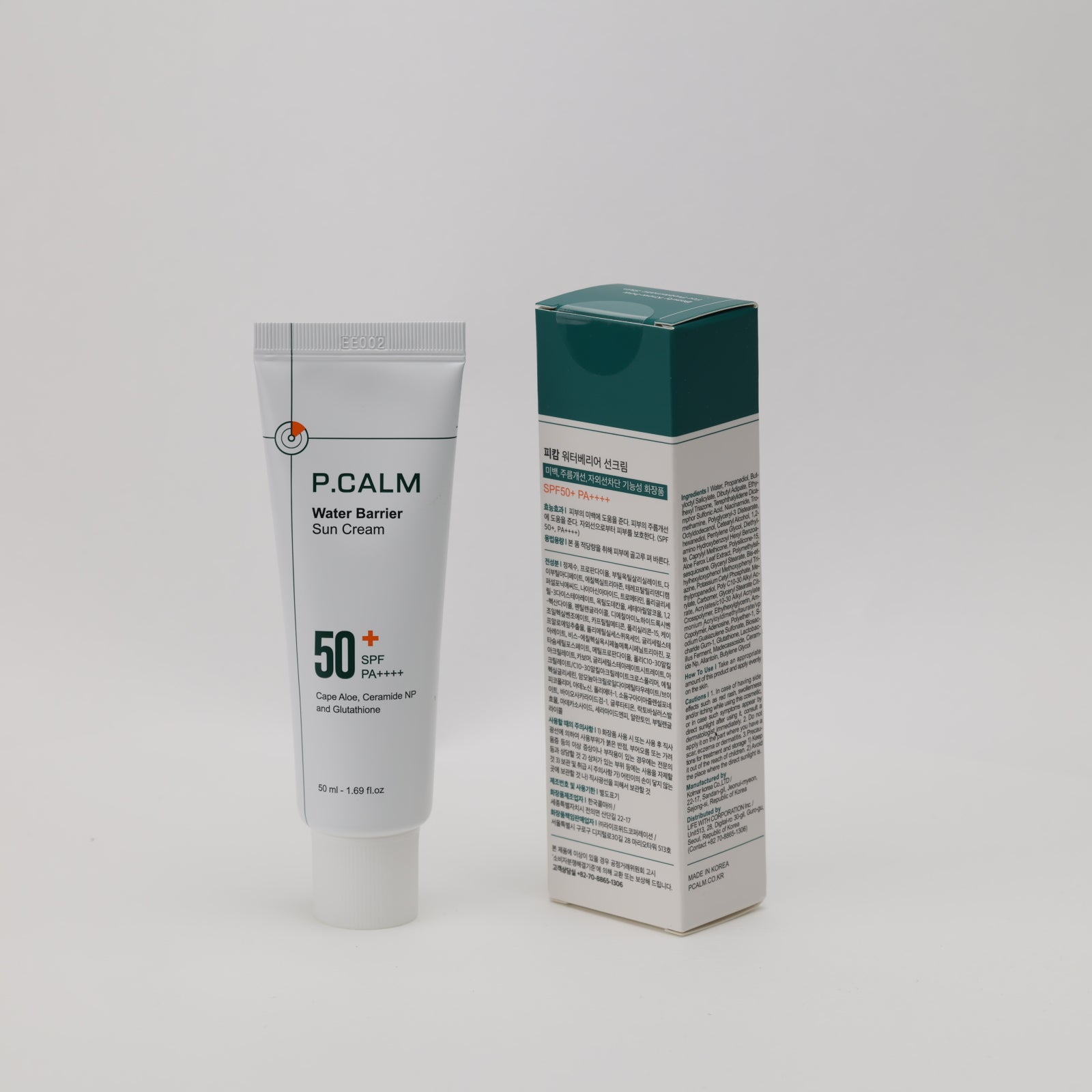 P.CALM Water Barrier Sunscreen - 50ml (SPF50+ PA++++)