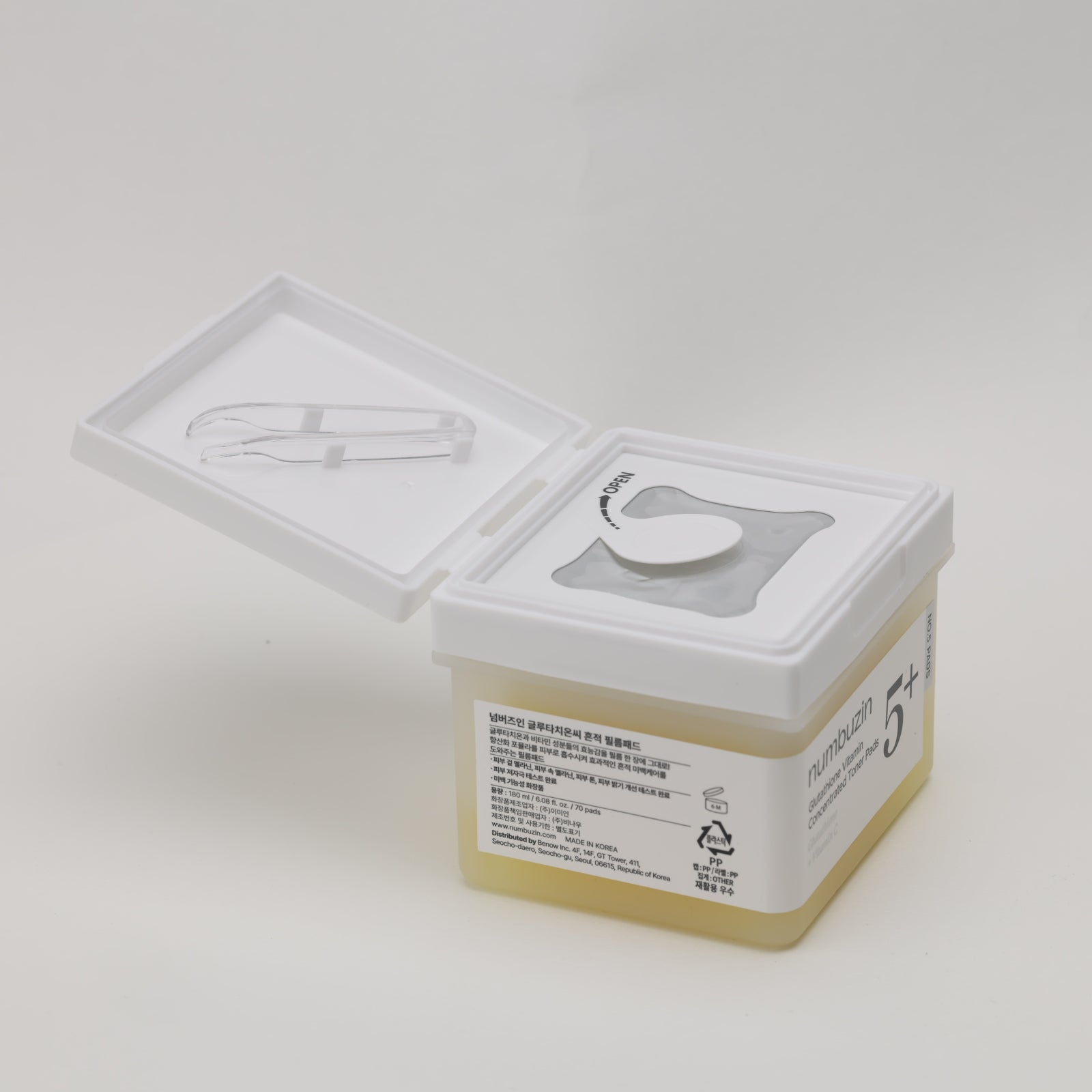 Numbuzin No.5 Vitamin-Niacinamide Concentrated Pad 180ml (70 pads)