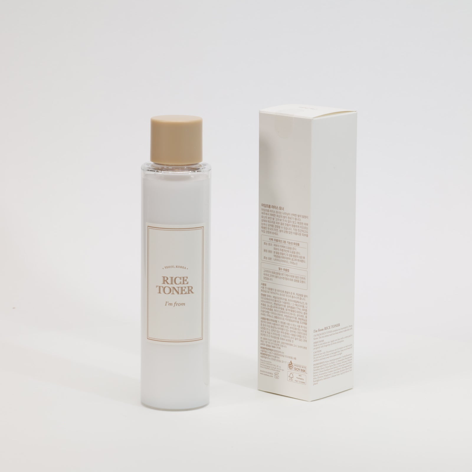 I'M FROM Rice Toner 150ml