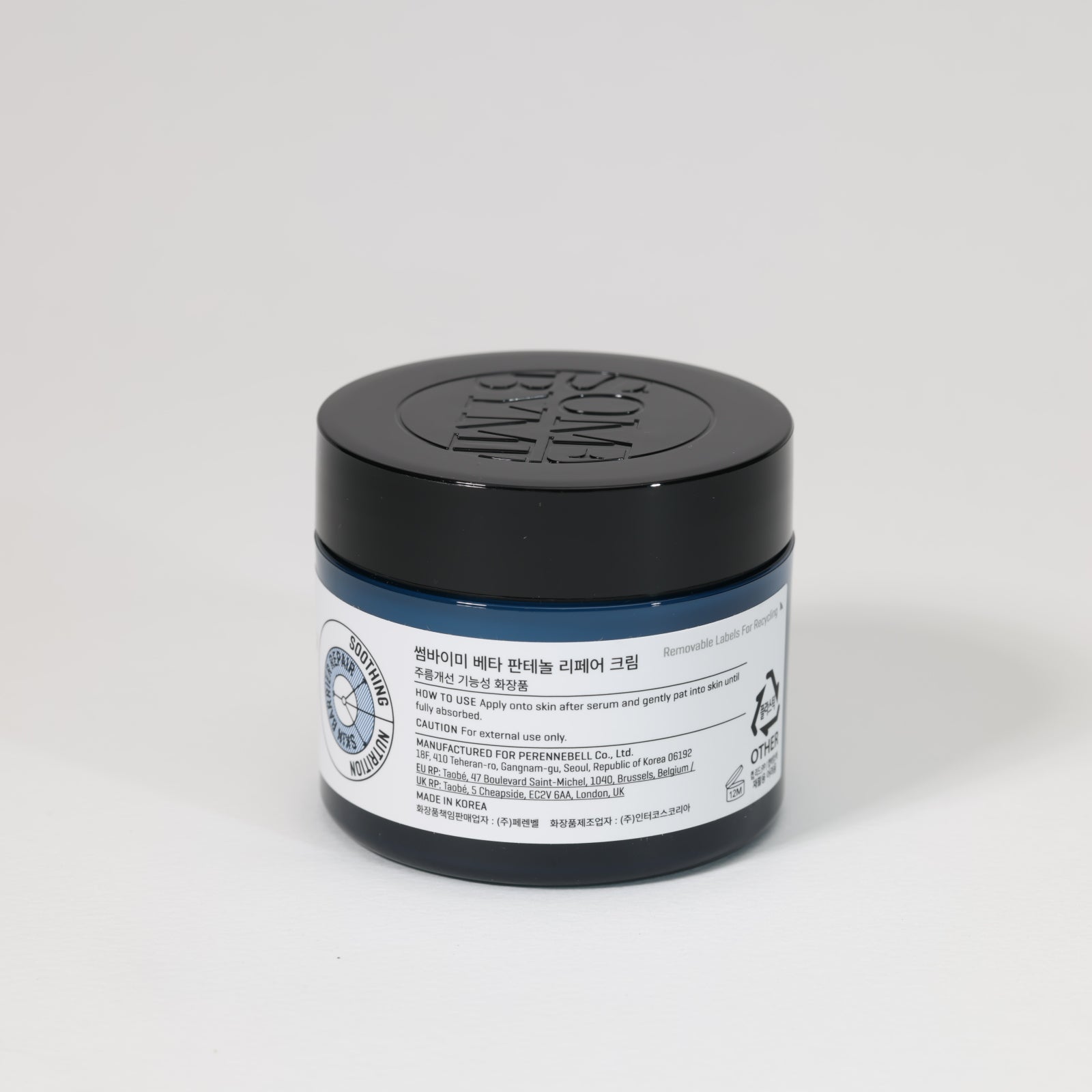 SOME BY MI Beta Panthenol Repair Cream 50ml