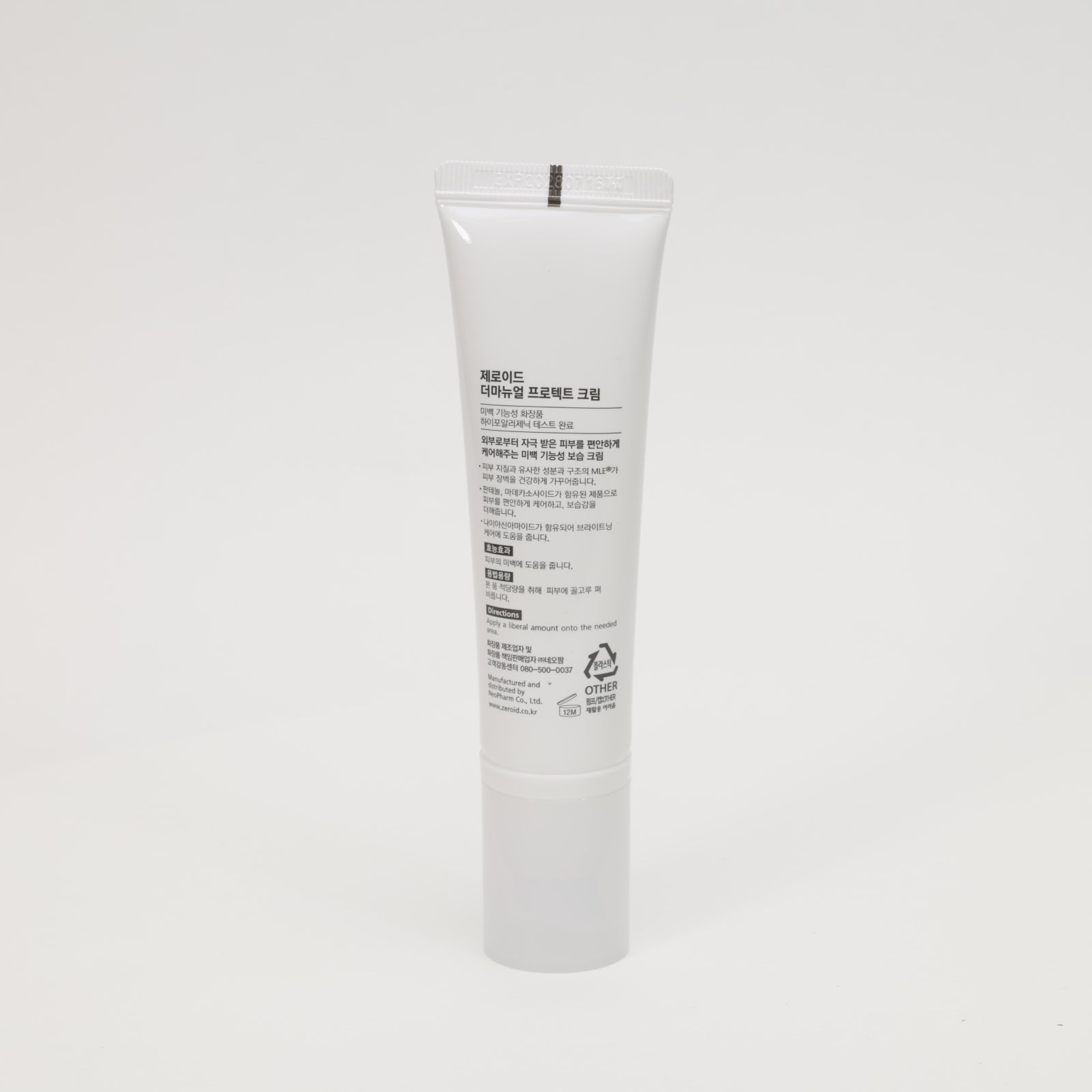 ZEROID Dermanewal Protect Cream 50mL