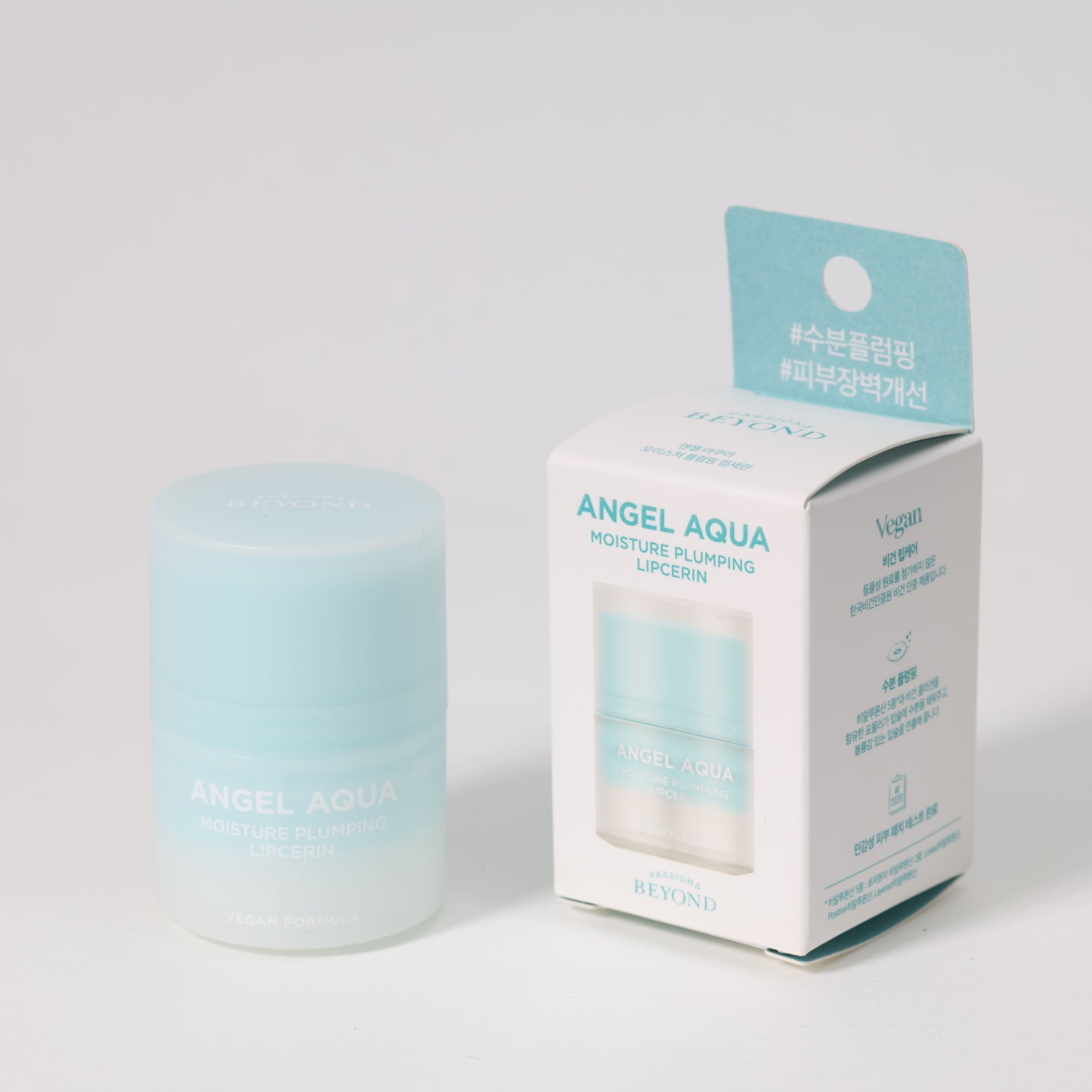 BEYOND Angel Aqua Moisture Plumping Lipcerin - 15ml