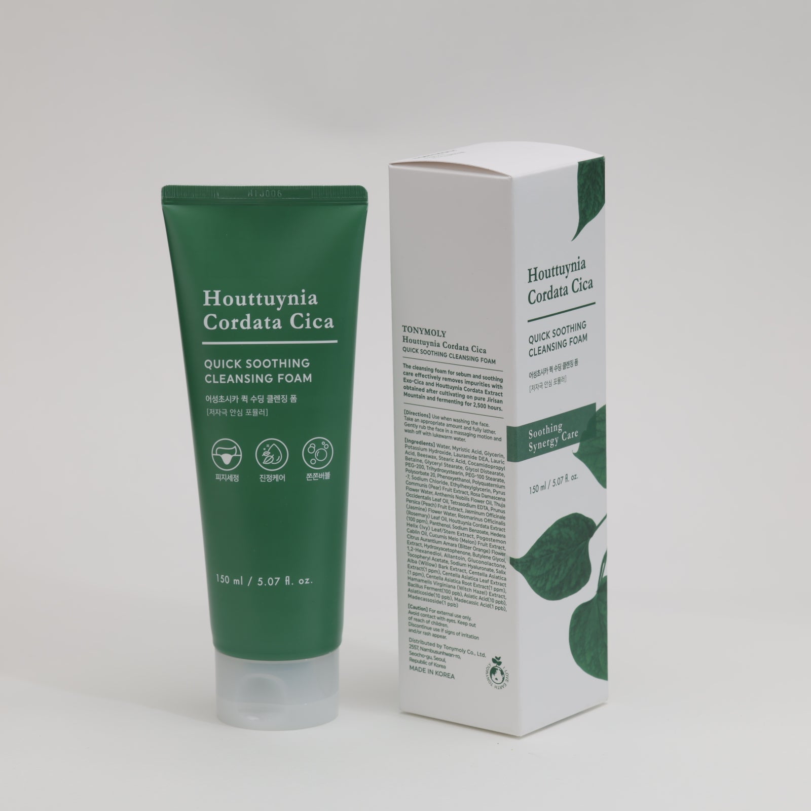 TONYMOLY Houttuynia Cordata Cica Quick Soothing Cleansing Foam 150ml