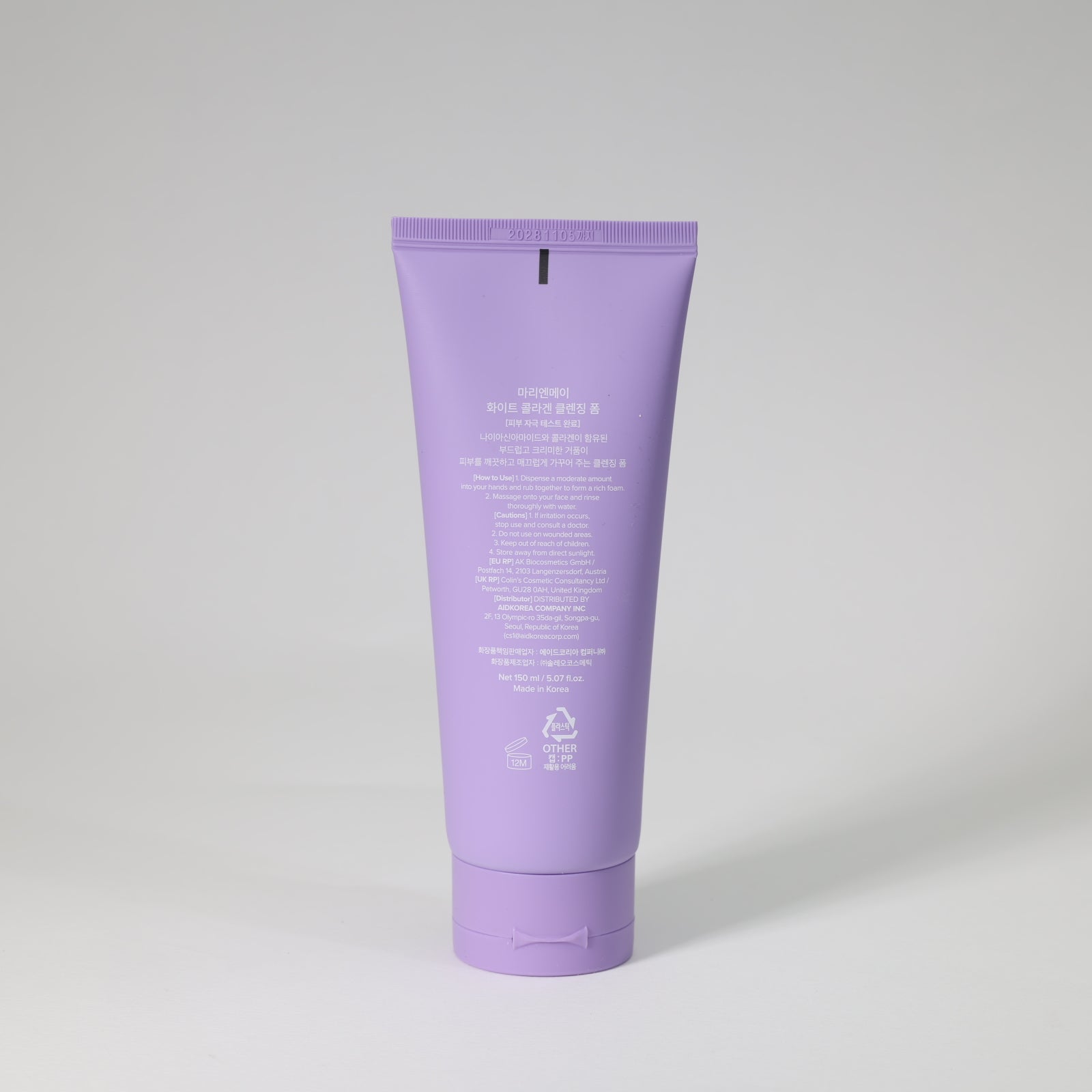 MARY & MAY White Collagen Cleansing Foam 150mL