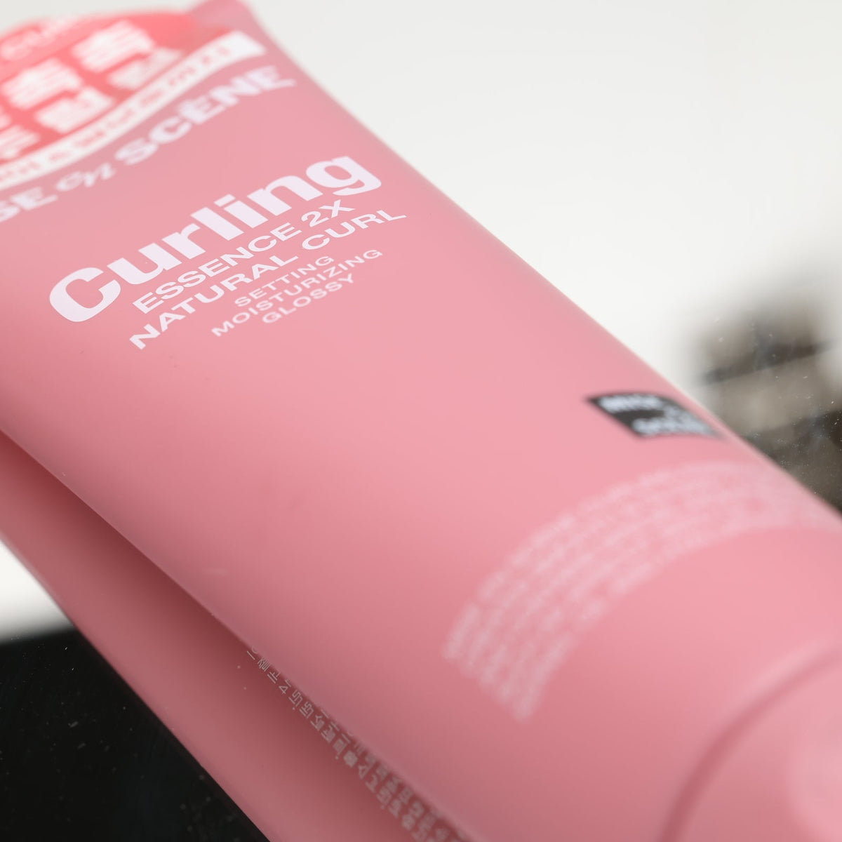 MISE EN SCENE Curling Essence 2X Natural Curl 150ml x 2ea