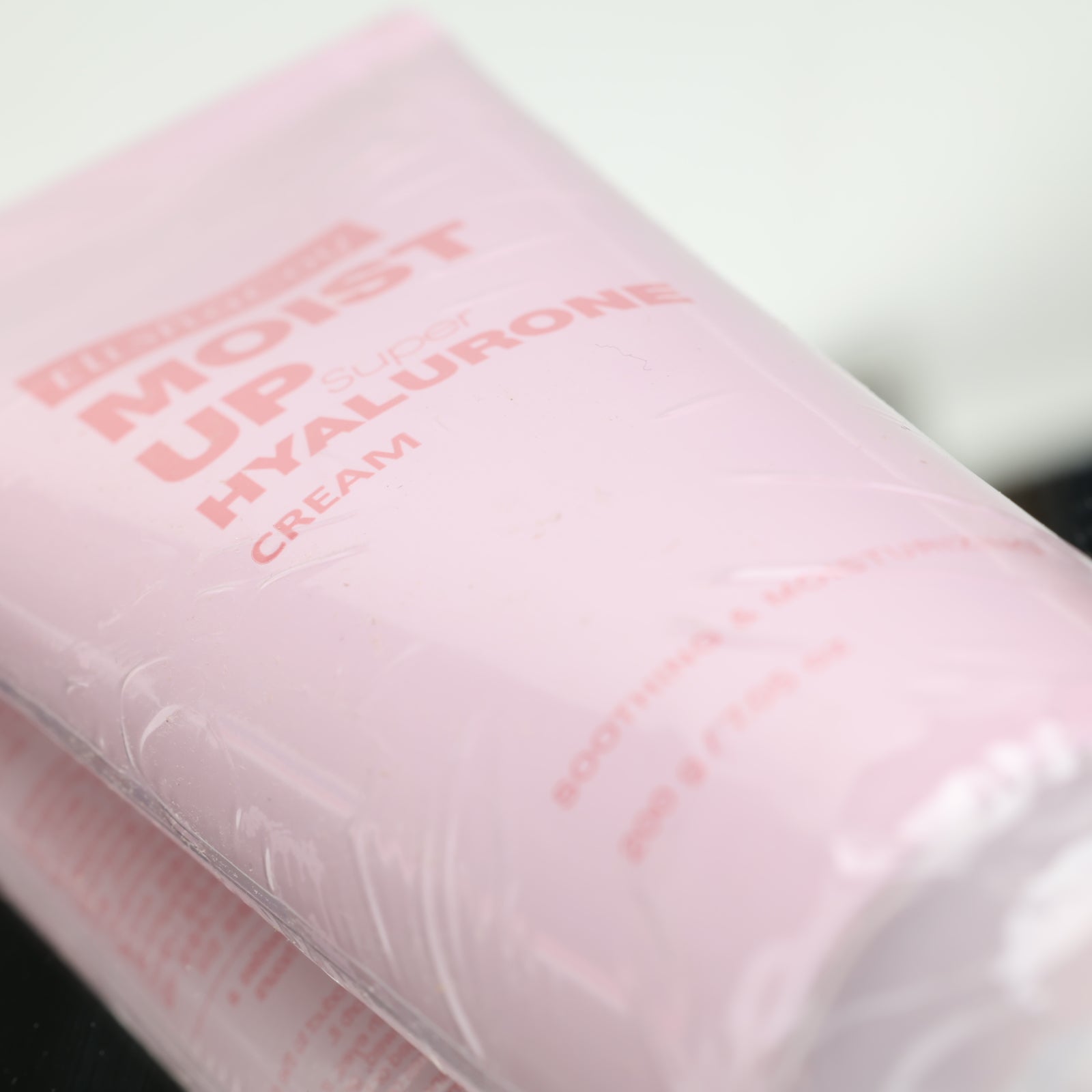 ELISHACOY Moist Up Super Hyalurone Cream - 200g