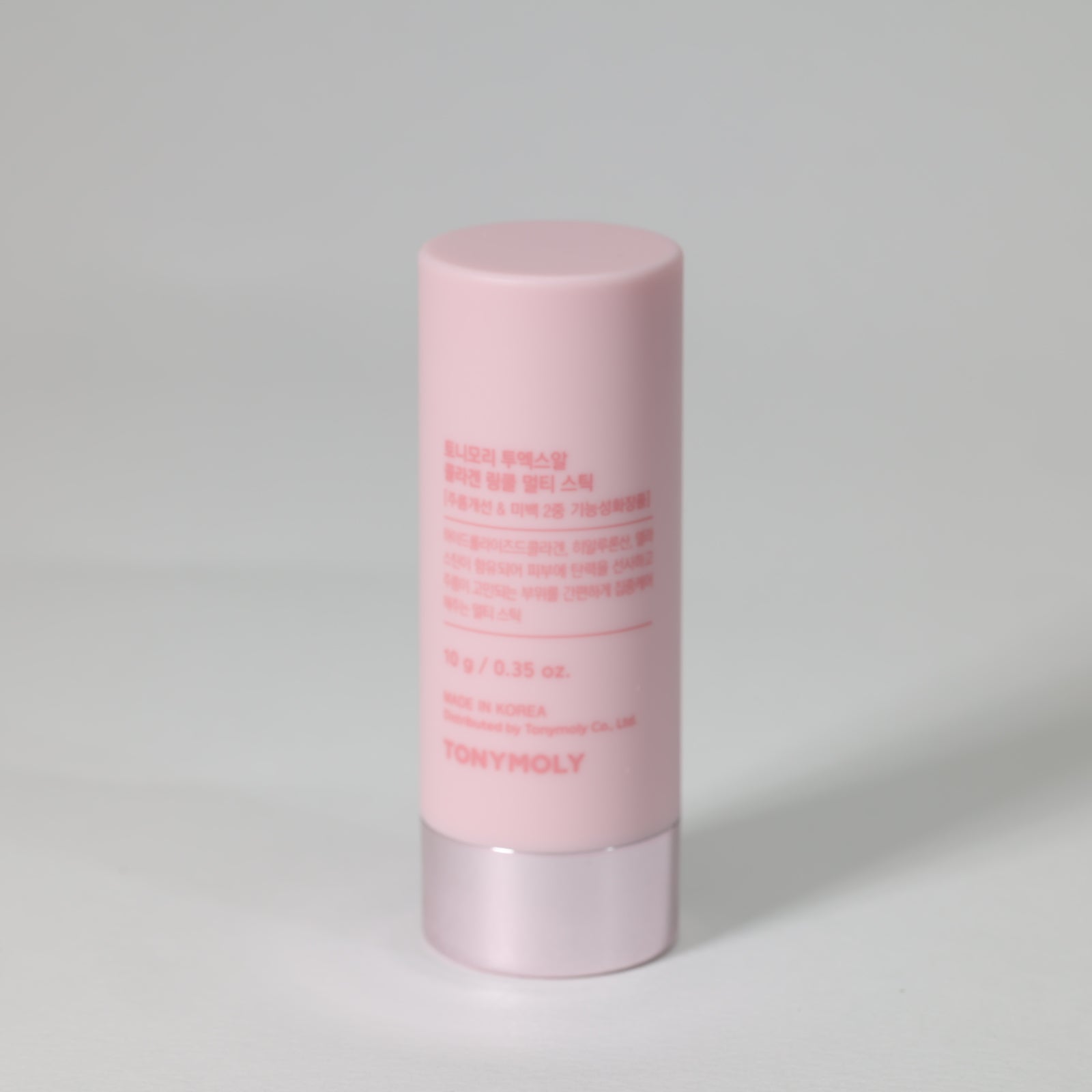 TONYMOLY 2XR Collagen Wrinkle Multi Stick 10g