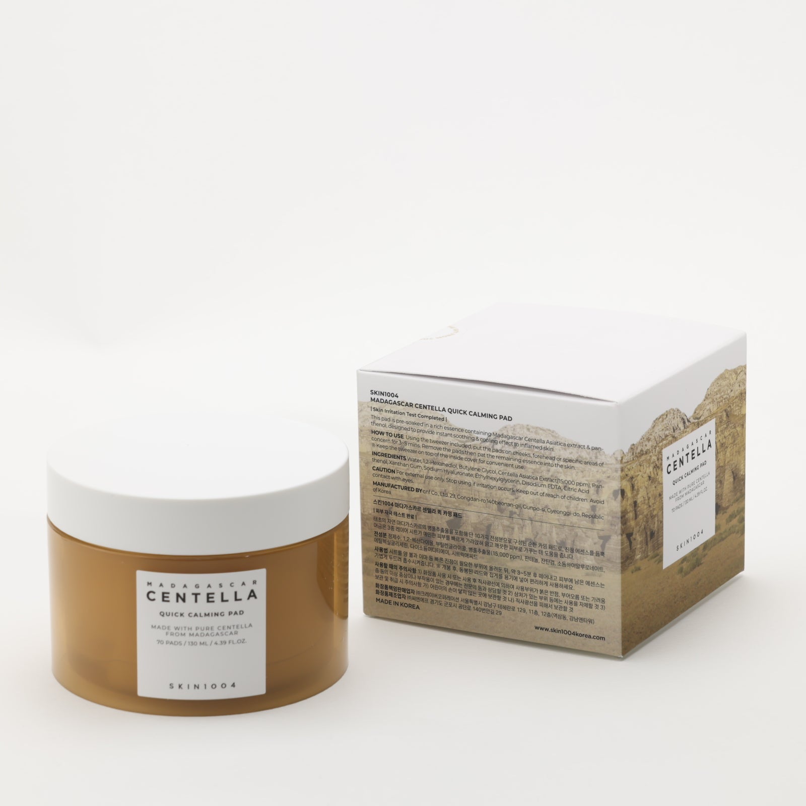 SKIN1004 Madagascar Centella Quick Calming Pad 130ml (70 Pads)