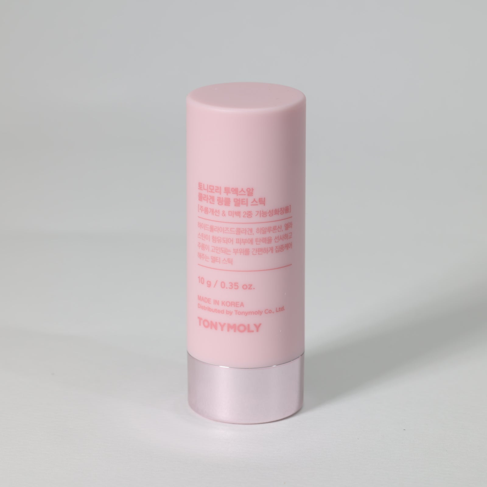 TONYMOLY 2XR Collagen Wrinkle Multi Stick 10g