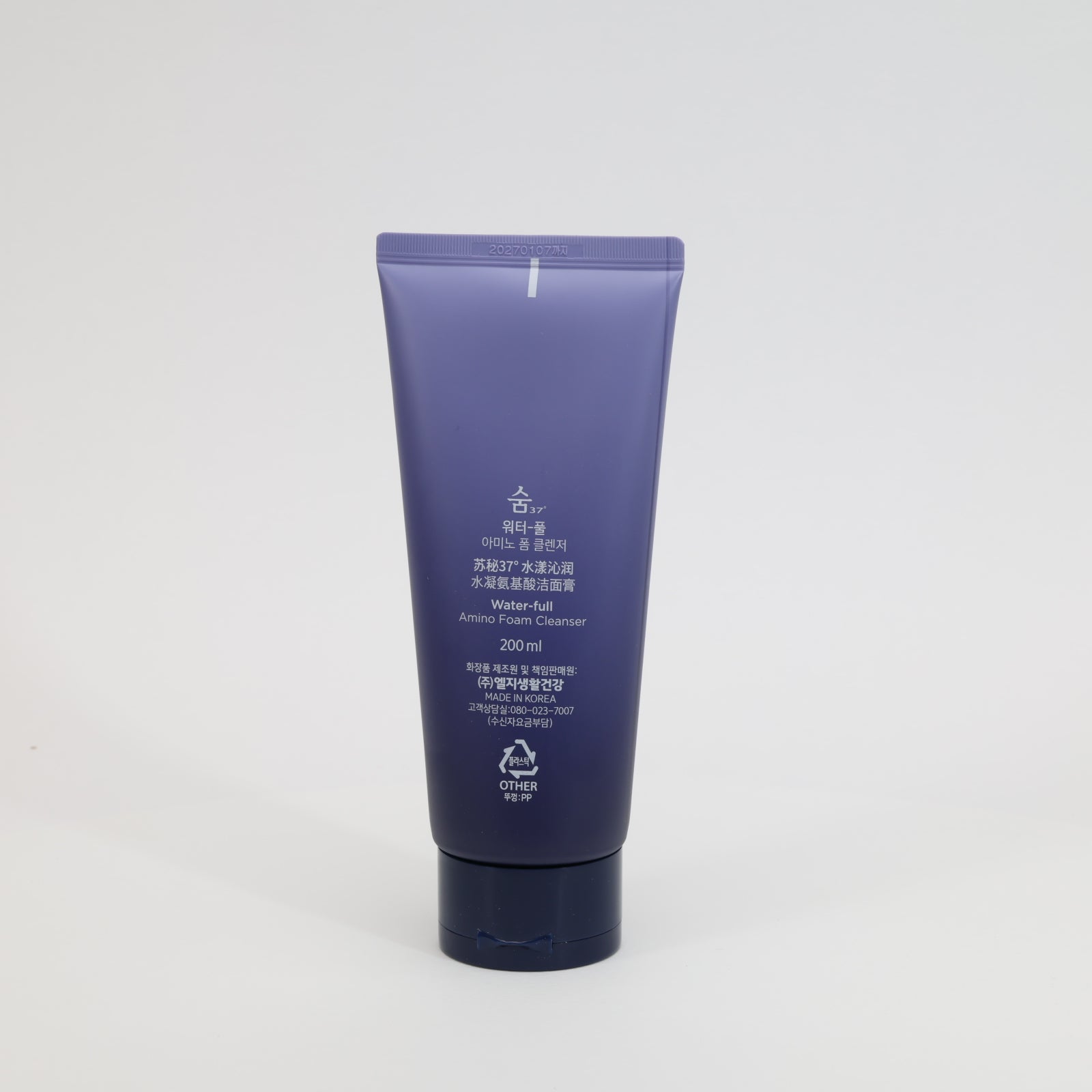 SUM37 Water-Full Amino Foam Cleanser 200ml