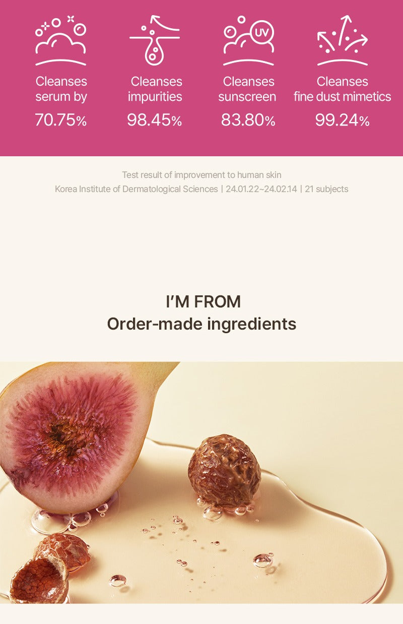 I'm From Fig Foam Cleanser 150ml