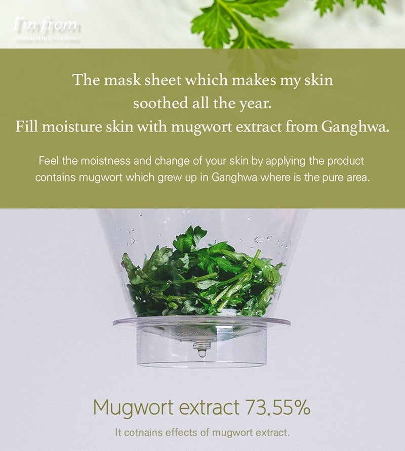 I'M FROM Mugwort Cream 50g