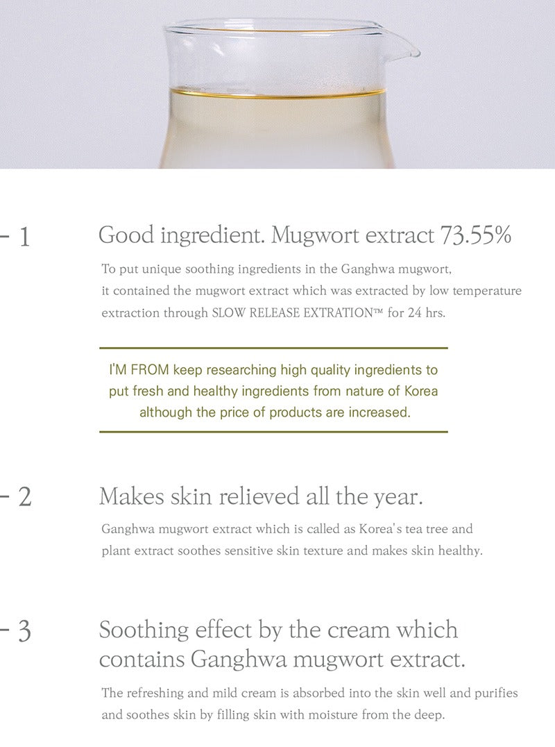 I'M FROM Mugwort Cream 50g