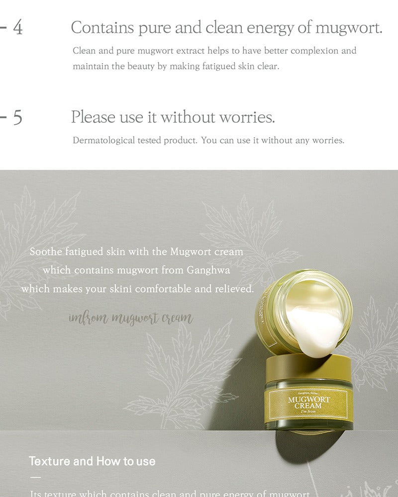 I'M FROM Mugwort Cream 50g